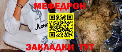 дмт Конаково