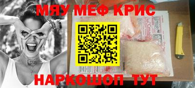 дмт Конаково