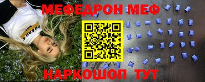 дмт Конаково