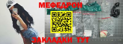 ешки Комсомольск-на-Амуре