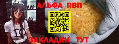 дмт Конаково