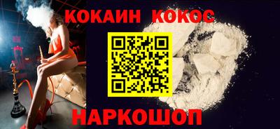 дмт Конаково