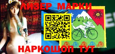 ешки Комсомольск-на-Амуре