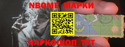дмт Конаково
