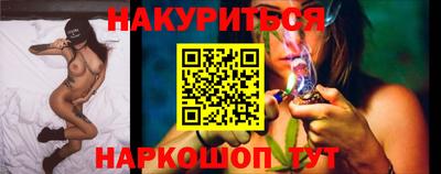 ешки Комсомольск-на-Амуре