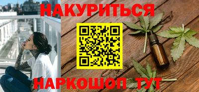ешки Комсомольск-на-Амуре
