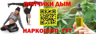 дмт Конаково