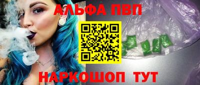 дмт Конаково