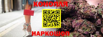 метамфетамин Коммунар