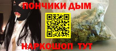 дмт Конаково