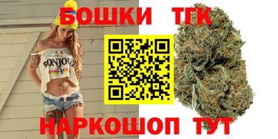 дмт Конаково