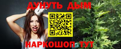 метамфетамин Коммунар