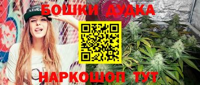 ешки Комсомольск-на-Амуре