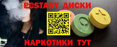 дмт Конаково