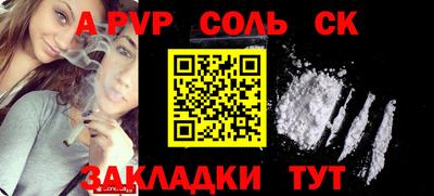 дмт Конаково