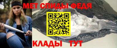 дмт Конаково