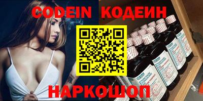 дмт Конаково