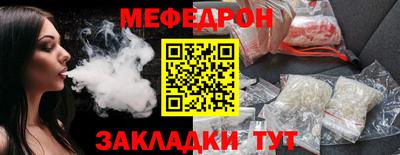 дмт Конаково