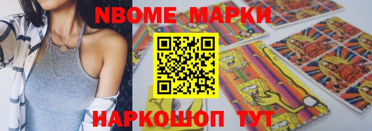 LSD-25 экстази  Лсд 25 экстази кислота  Вход с VPN  Чайковский 